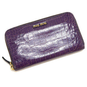 Miu Miu Zip Around Wallet Long Purple Crocodile Leather ID